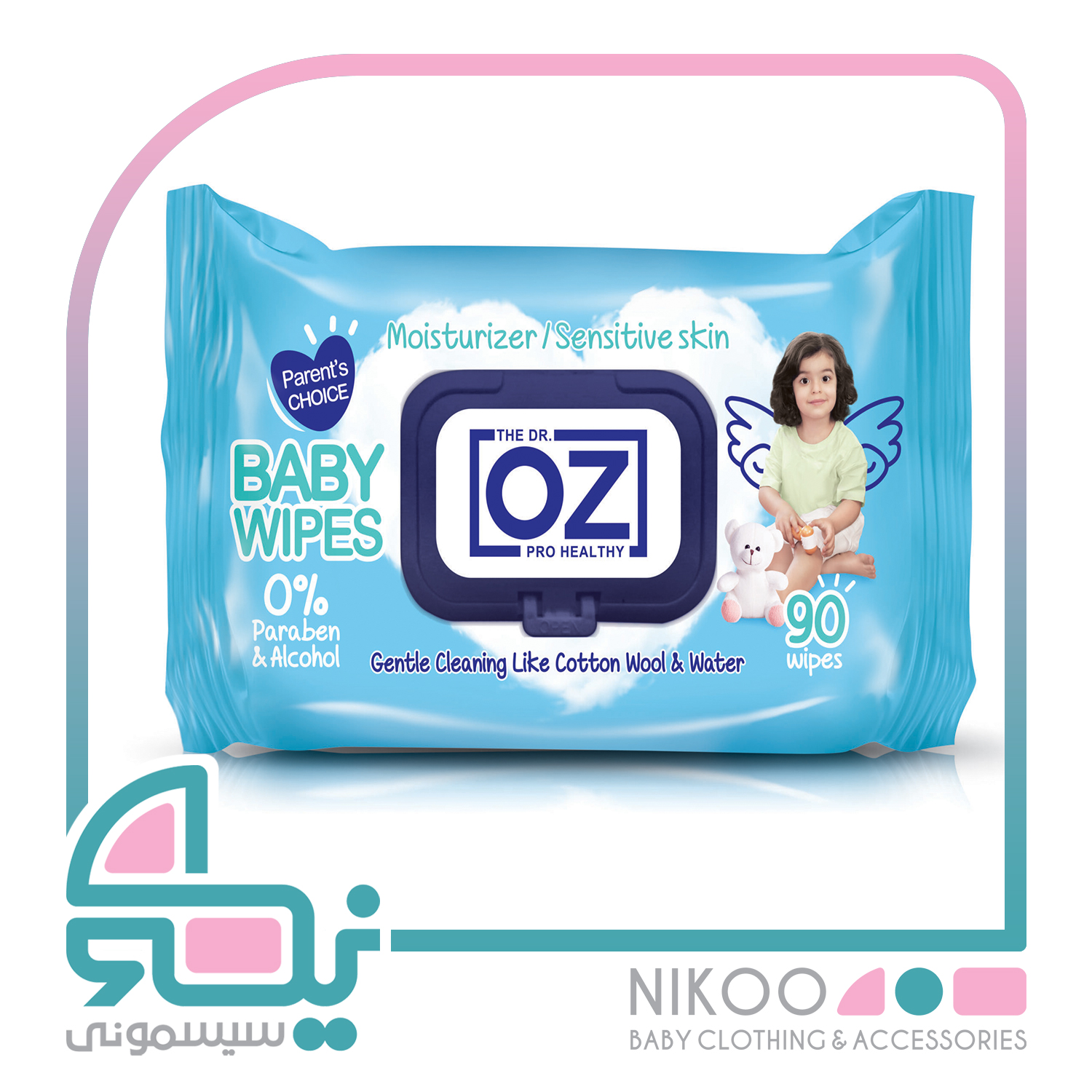 دستمال مرطوب کودک 90 عددی دکتر oz